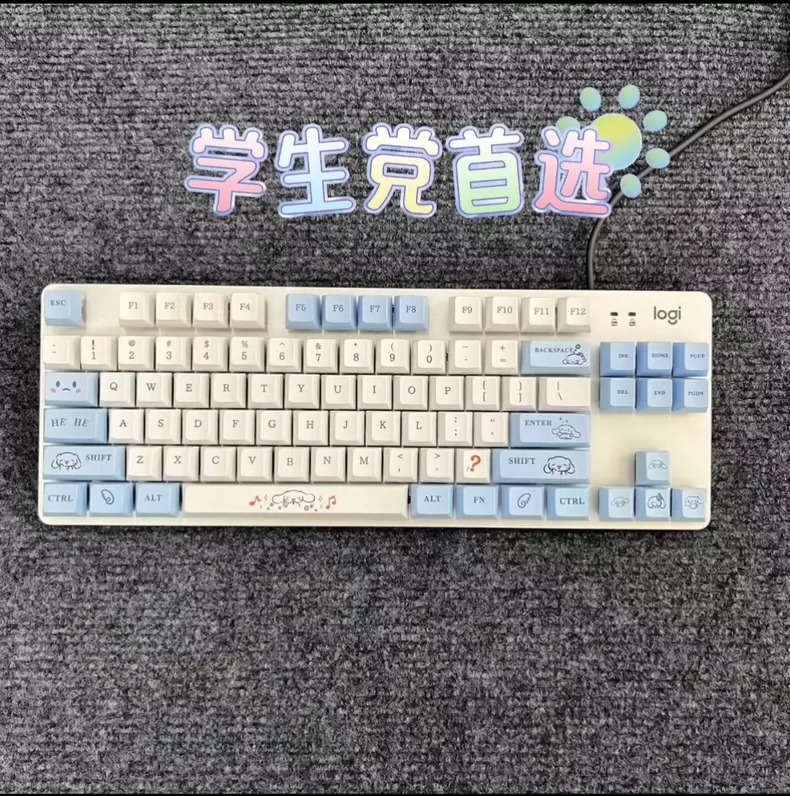 二手罗技K835有线机械键盘高性价比办公游戏首选 罗技K835采用TTC红轴/青轴,5000万次按键寿命,手感顺滑无涩感,大键位调校稳定,办公打字还是游戏都可以 二手罗技K835有线机械键盘高性价比办公游戏首选 罗技K835采用TTC红轴/青轴,5000万次按键寿命,手感顺滑无涩感,大键位调校稳定,办公打字还是游戏都可以